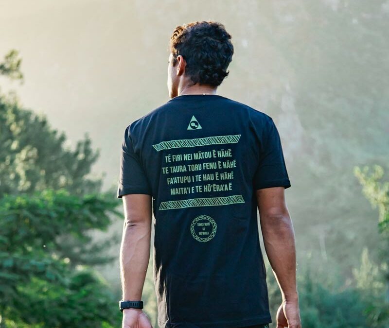 Tāhei’Autī ia Mo’orea T-shirt